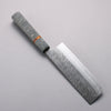 Yu Kurosaki Fujin SG2 Hammered Nakiri  165mm Stabilized wood (With Acrylic Ring) Handle - Seisuke Knife - Slide 2