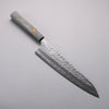 Yu Kurosaki Fujin SG2 Hammered Gyuto  240mm Stabilized wood (With Acrylic Ring) Handle - Seisuke Knife - Slide 1