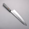 Yu Kurosaki Fujin SG2 Hammered Gyuto  240mm Stabilized wood (With Acrylic Ring) Handle - Seisuke Knife - Slide 2