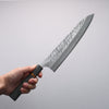 Yu Kurosaki Fujin SG2 Hammered Gyuto  240mm Stabilized wood (With Acrylic Ring) Handle - Seisuke Knife - Slide 4