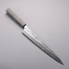 Yu Kurosaki Fujin SG2 Hammered Sujihiki  270mm Stabilized wood (With Acrylic Ring) Handle - Seisuke Knife - Slide 1