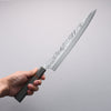 Yu Kurosaki Fujin SG2 Hammered Sujihiki  270mm Stabilized wood (With Acrylic Ring) Handle - Seisuke Knife - Slide 4