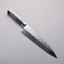  Takeshi Saji SPG STRIX Hammered Migaki Finished Gyuto  210mm White and Black Marble Acrylic Handle - Seisuke Knife