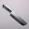 Takeshi Saji SPG STRIX Hammered Migaki Finished Nakiri  165mm White and Black Marble Acrylic Handle - Seisuke Knife - Slide 1