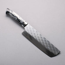  Takeshi Saji SPG STRIX Hammered Migaki Finished Nakiri  165mm White and Black Marble Acrylic Handle - Seisuke Knife