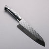 Takeshi Saji SPG STRIX Hammered Migaki Finished Santoku  180mm White and Black Marble Acrylic Handle - Seisuke Knife - Slide 1