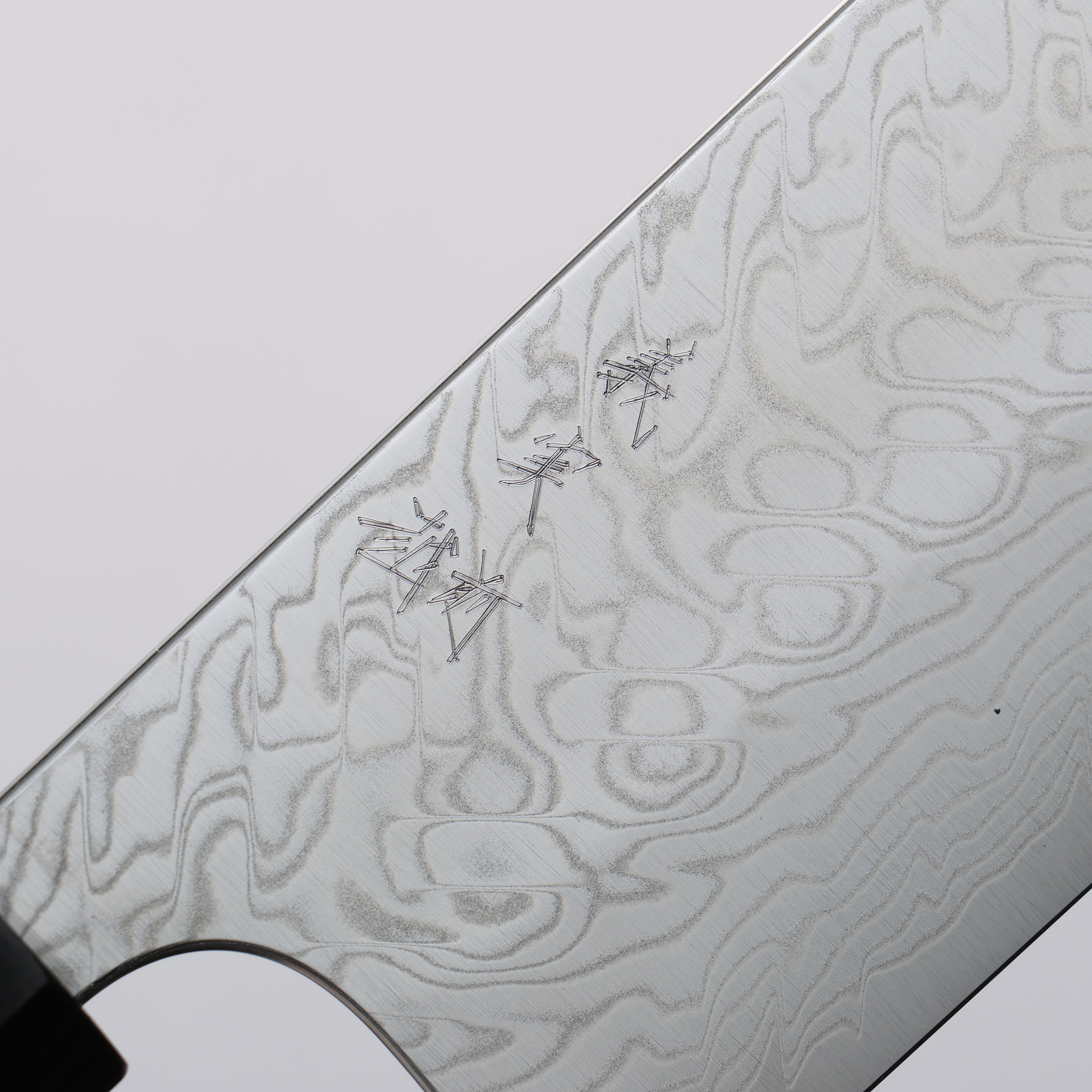 Yoshimi Kato SG2 Damascus Migaki Finished Nakiri  165mm Ebony (White Ring) Handle - Seisuke Knife