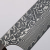 Yoshimi Kato SG2 Black Damascus Sujihiki  270mm Sandalwood with White Ring Handle - Seisuke Knife - Slide 3