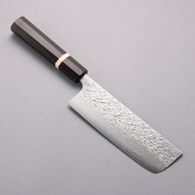  Yoshimi Kato VG10 Damascus Hammered(square) Nakiri  165mm Ebony (White Ring) Handle - Seisuke Knife