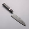 Yoshimi Kato VG10 Damascus Hammered(square) Santoku  170mm Ebony (White Ring) Handle - Seisuke Knife - Slide 1