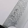 Yoshimi Kato VG10 Damascus Hammered(square) Gyuto  210mm Honduras (ferrule: Black Pakka wood) Handle - Seisuke Knife - Slide 3