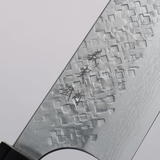 Yoshimi Kato VG10 Damascus Hammered(square) Gyuto  210mm Honduras (ferrule: Black Pakka wood) Handle - Seisuke Knife