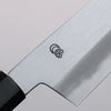 Kikuzuki White Steel No.2 Kasumitogi Kiritsuke Santoku 180mm with Magnolia Handle - Seisuke Knife