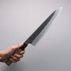 Kikuzuki White Steel No.2 Black Finished Gyuto 270mm Magnolia Handle - Seisuke Knife - Slide 14