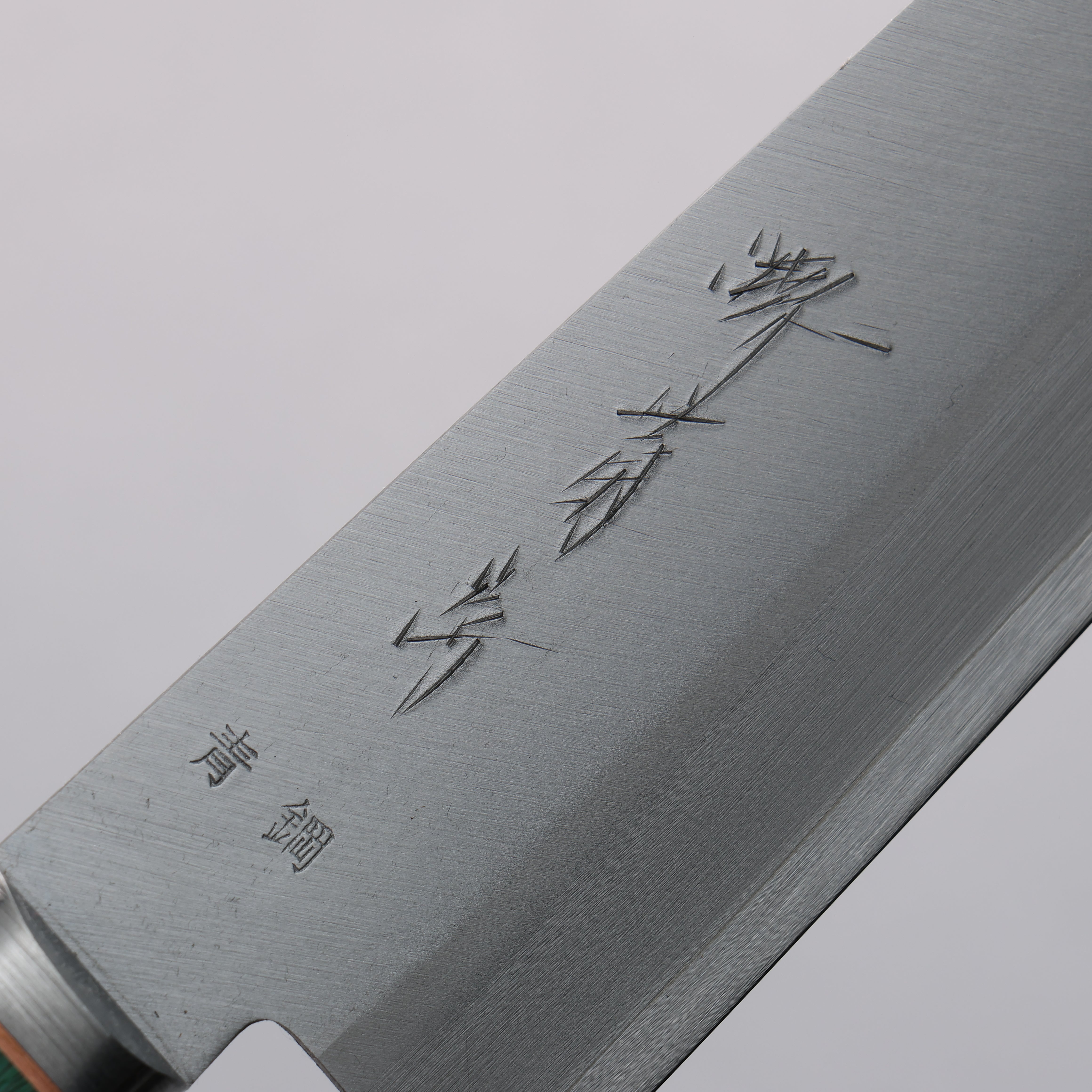 Sakai Kikumori Blue Steel No.1 Santoku 165mm Green Pakkawood Handle - Seisuke Knife