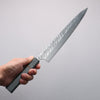 Yu Kurosaki Fujin SG2 Hammered Sujihiki  240mm Stabilized wood (With Acrylic Ring) Handle - Seisuke Knife - Slide 4