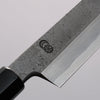 Kikuzuki White Steel No.2 Nashiji Yanagiba 240mm Magnolia Handle - Seisuke Knife