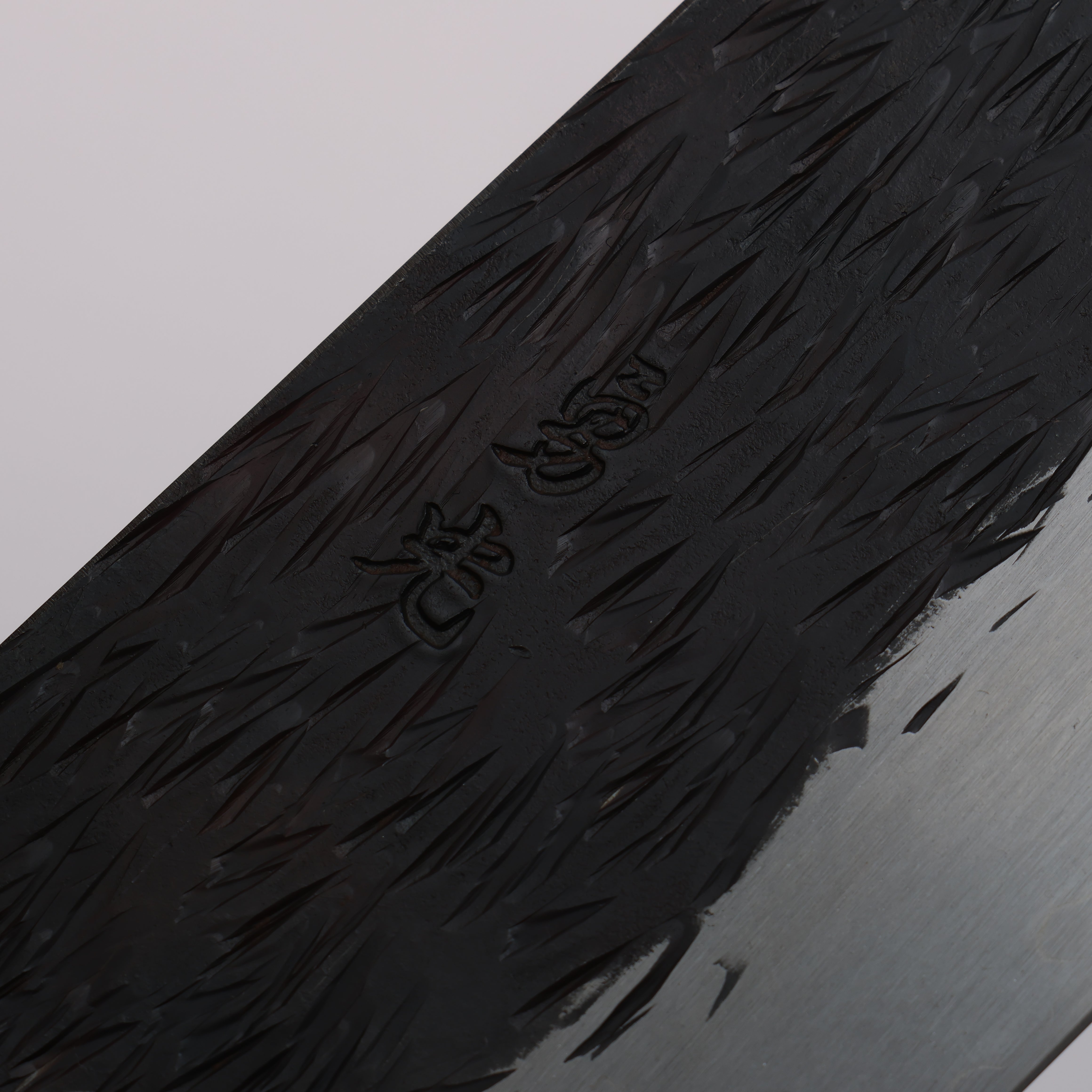 Isamitsu Abe White Steel No.1 Hammered Gyuto 210mm Pentagonal Oak Handle - Seisuke Knife