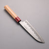 Seisuke Blue Super Hammered Santoku 170mm American Cherry Handle - Seisuke Knife