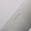 Seisuke Silver Steel No.3 Migaki Finished Nakiri 165mm White Oak Handle - Seisuke Knife - Slide 3