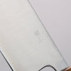 Seisuke Silver Steel No.3 Migaki Finished Nakiri 165mm White Oak Handle - Seisuke Knife - Slide 4