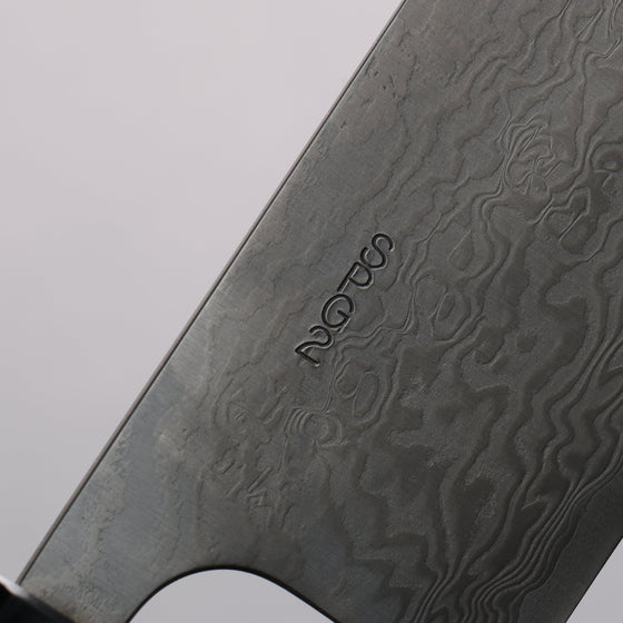 Nao Yamamoto SG2 Damascus Migaki Finished Nakiri 165mm Rosewood & Black Pakkawood Handle - Seisuke Knife