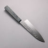 Seisuke Silver Steel No.3 Nashiji Santoku  180mm Stabilized wood Handle - Seisuke Knife