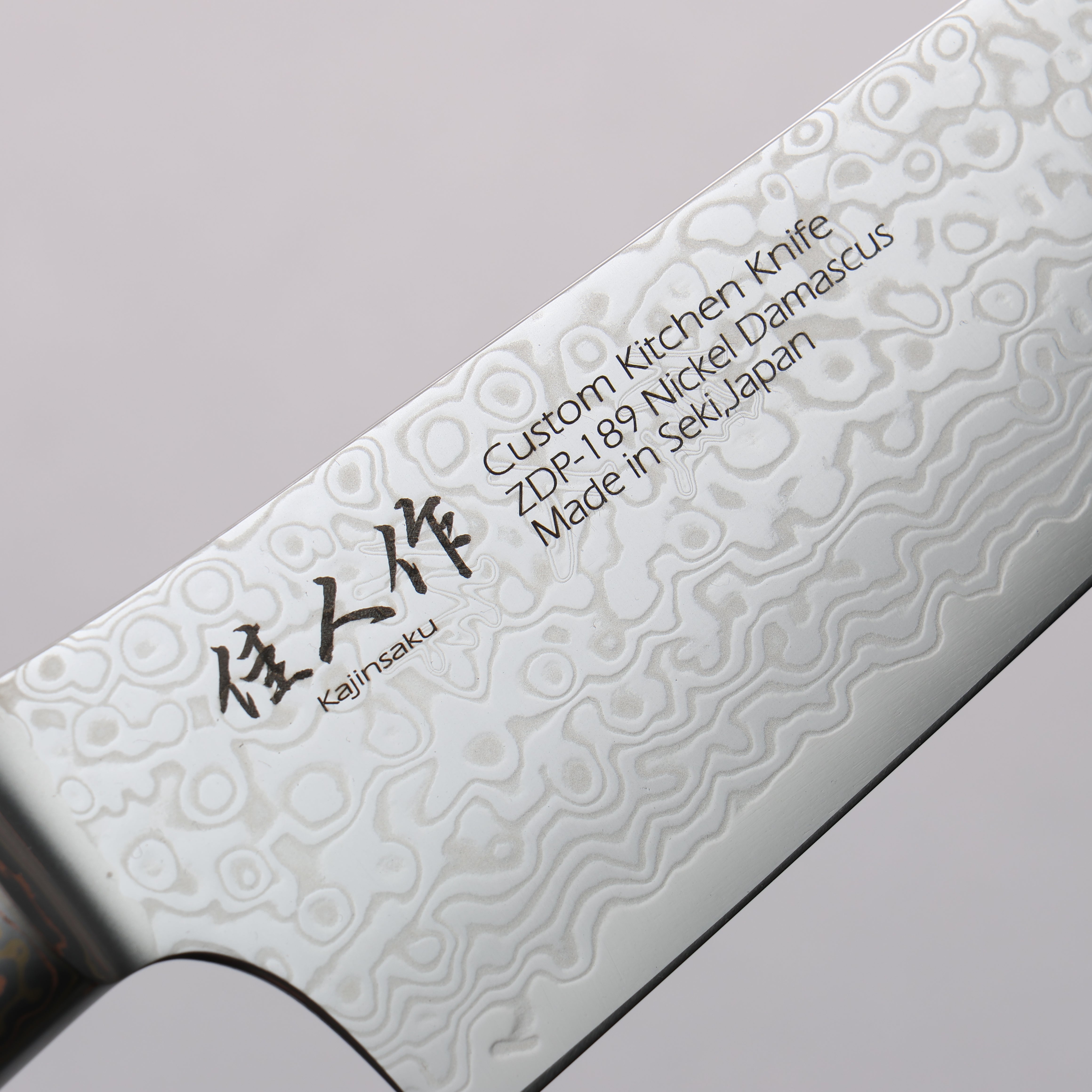 Kajin ZDP189 Damascus Migaki Finished Santoku 165mm Abalone Inlay Hand