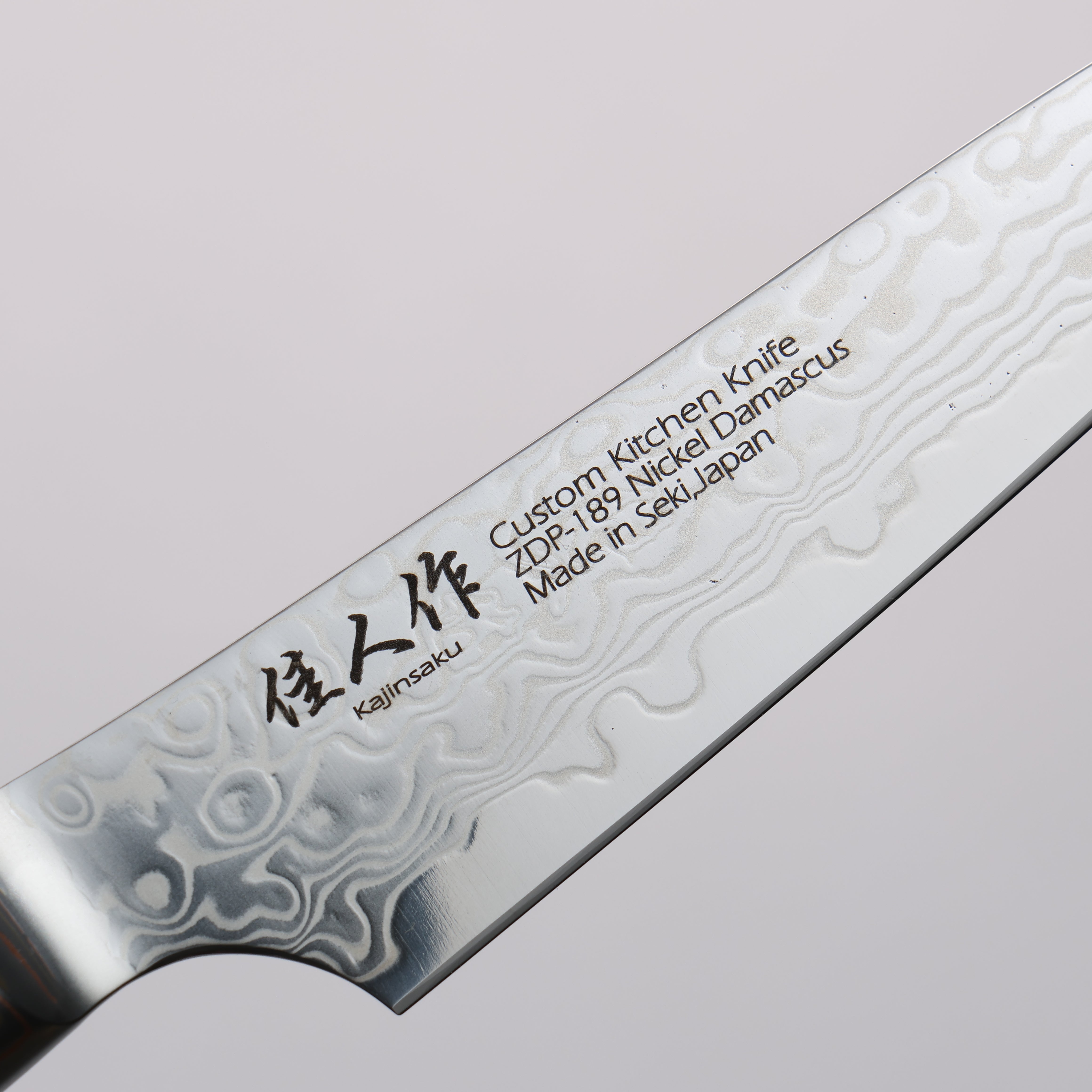 Kajin ZDP189 Damascus Migaki Petty-Utility 95mm Abalone Inlay Handle - Seisuke Knife