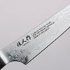 Kajin ZDP189 Damascus Migaki Finished Petty-Utility  95mm Abalone Inlay Handle - Seisuke Knife