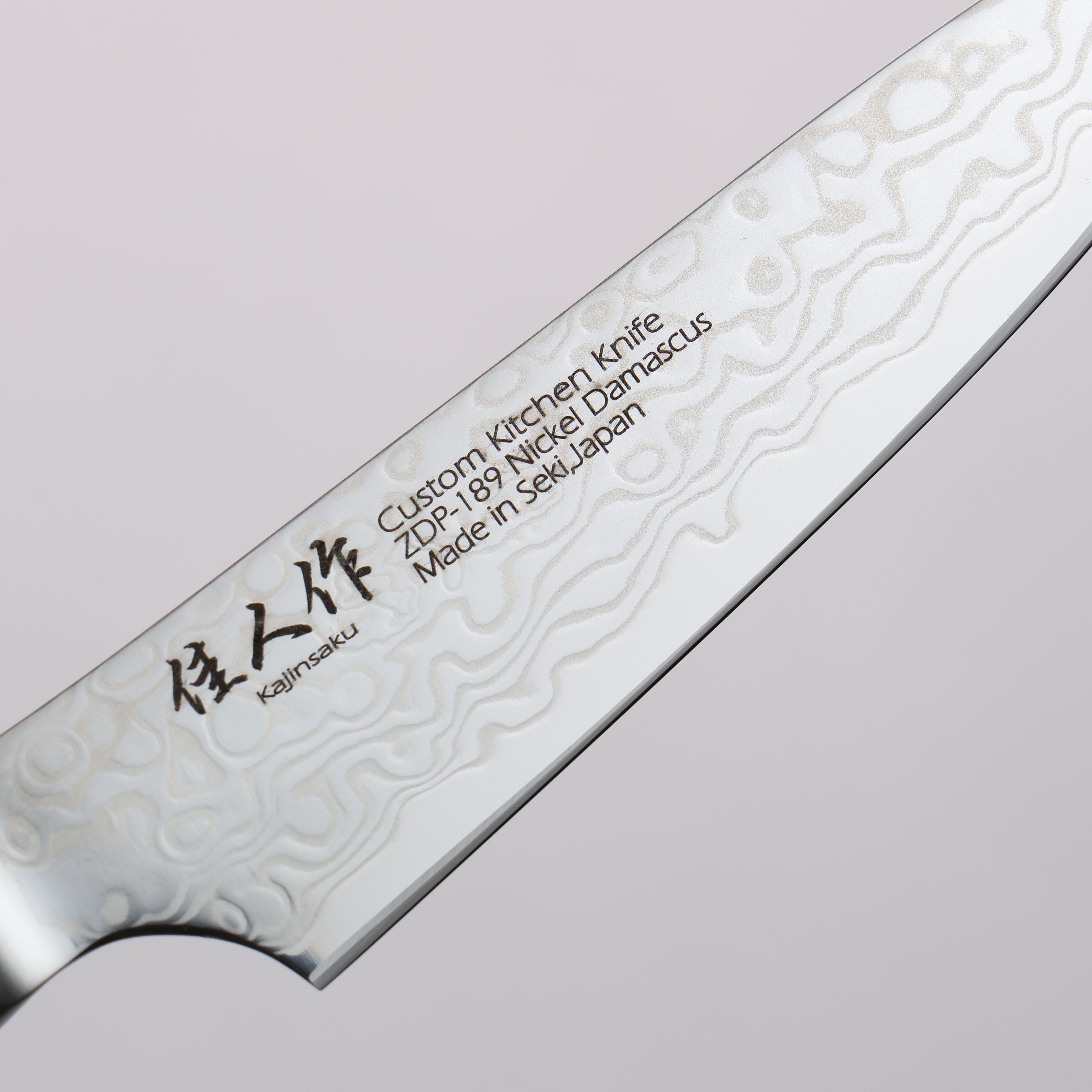 Kajin ZDP189 Damascus Migaki Petty-Utility 95mm Complite Inlay & Chinese Quince Burl Handle - Seisuke Knife