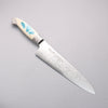 Kajin ZDP189 Damascus Migaki Finished Gyuto  210mm Corian with Turquoise Inlay Handle - Seisuke Knife