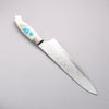 Kajin ZDP189 Damascus Migaki Finished Gyuto  210mm Corian with Turquoise Inlay Handle - Seisuke Knife