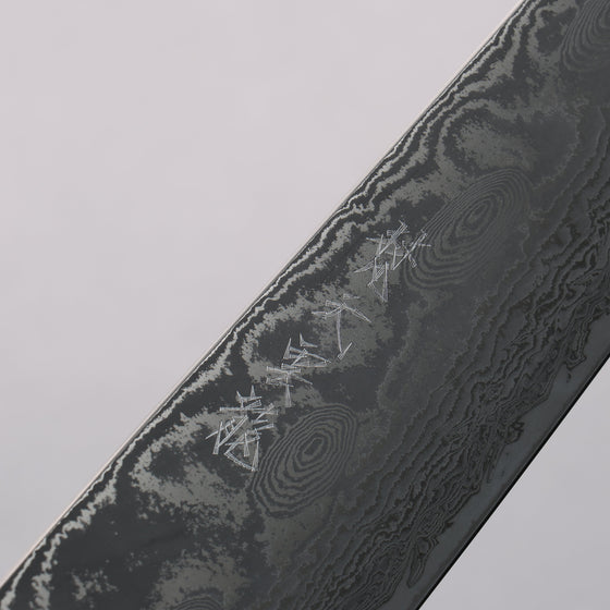 Ryusen Bonten Unryu Kai VG10 63 Layer Damascus Gyuto  240mm Chinese Quince Handle - Seisuke Knife