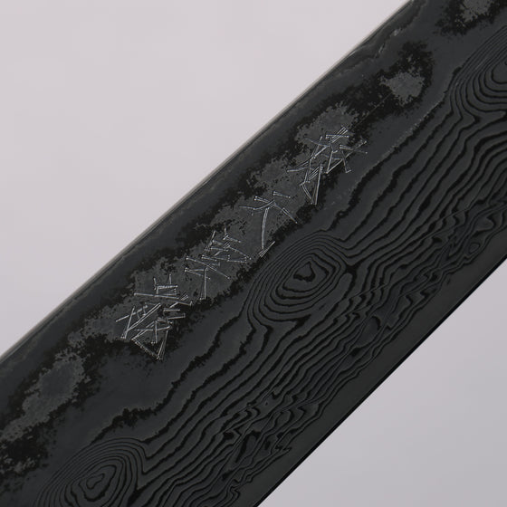 Ryusen Bonten Unryu Kai VG10 63 Layer Damascus Kiritsuke Sujihiki  270mm Chinese Quince Handle - Seisuke Knife