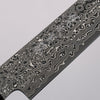 Ryusen Bonten Unryu Kai VG10 63 Layer Damascus Kengata Sujihiki  240mm Chinese Quince Handle - Seisuke Knife - Slide 3