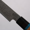 Ryusen Bonten Unryu Kai VG10 63 Layer Damascus Kengata Sujihiki  240mm Chinese Quince Handle - Seisuke Knife - Slide 4