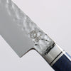 Ryusen Souryurin VG10w 67 Layer Damascus Hammered Kiritsuke Petty-Utility  135mm Polyurethane Handle - Seisuke Knife - Slide 9