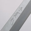 Jikko White Steel No.2 Yanagiba  270mm Shitan Handle - Seisuke Knife