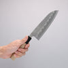 Oul Blue Super Hammered Santoku  165mm Magnolia Handle - Seisuke Knife - Slide 11