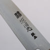 Minamoto Akitada Silver Steel No.3 Kasumitogi Petty-Utility 150mm Magnolia Handle - Seisuke Knife