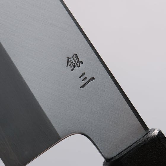 Kagekiyo Silver Steel No.3 Santoku  180mm Black Lacquered (Magnolia) Handle - Seisuke Knife