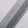 Jikko Silver Steel No.3 Yanagiba  300mm Shitan Handle - Seisuke Knife - Slide 12