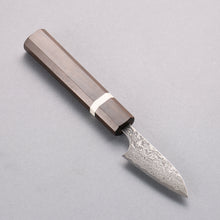  Yoshimi Kato VG10 Black Damascus Paring  60mm Sandalwood with White Ring Handle - Seisuke Knife