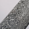 Yoshimi Kato VG10 Black Damascus Bunka  170mm Chinese Quince Burl (Ferrule: Ebony) Handle - Seisuke Knife - Slide 3