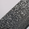 Yoshimi Kato VG10 Black Damascus Bunka  170mm Gray Stablilized Wood (Black and White Rings) Handle - Seisuke Knife - Slide 3