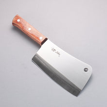  Seisuke Stainless Steel Chopper 170mm Brown Pakka wood Handle - Seisuke Knife