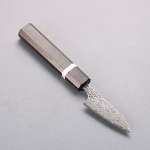  Yoshimi Kato VG10 Black Damascus Paring  65mm Sandalwood with White Ring Handle - Seisuke Knife