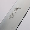 Seisuke Stainless Steel Bread Slicer 240mm Red Pakkawood Handle - Seisuke Knife