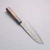 Yoshimi Kato VG10 Black Damascus Santoku  170mm Walnut Handle - Seisuke Knife - Slide 2